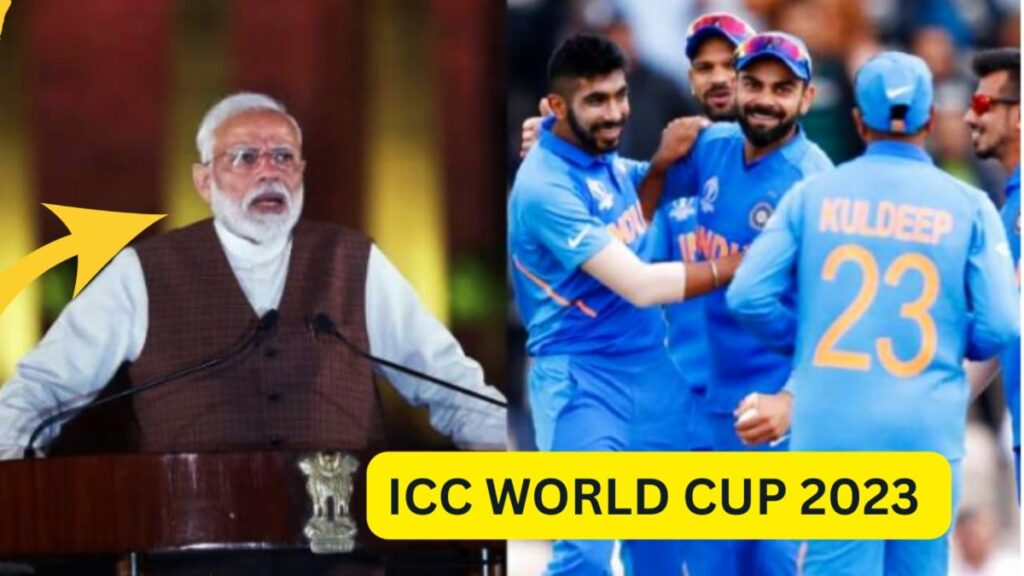 ICC WORLD CUP