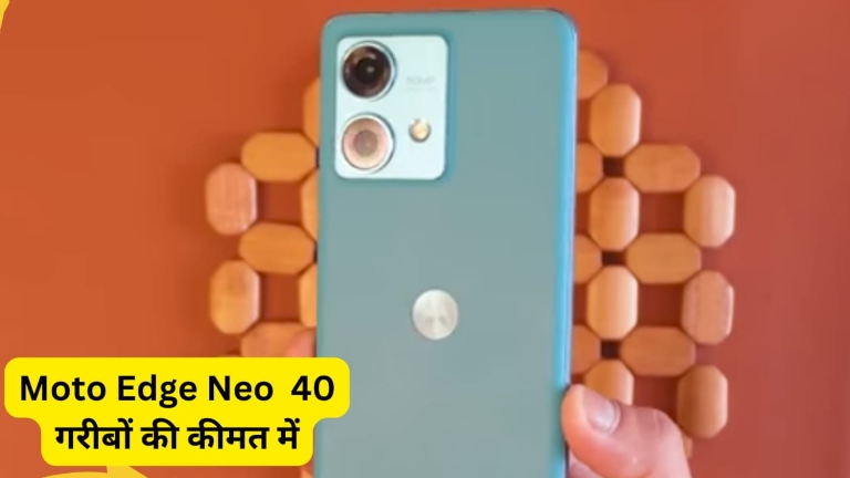 MOTO eDGE 40 nEO